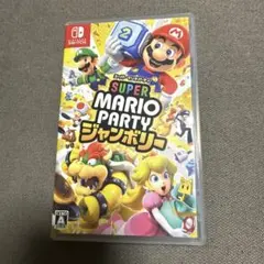 スーパーマリオパーティー　ジャンボリー