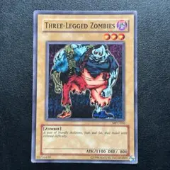 遊戯王 2人3脚ゾンビ 初期 PSA10 状態B〕2人3脚ゾンビ(初期)【ウルトラシークレット