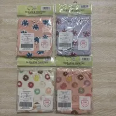 Item thumbnail for item db5a25f5-6798-4573-90a5-2d43db2a4a26