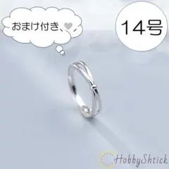 ジャスミン⭐︎プロフィール必読ください様 リクエスト 4点 まとめ商品