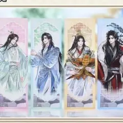 2025年最新】磁力賞くじの人気アイテム - メルカリ