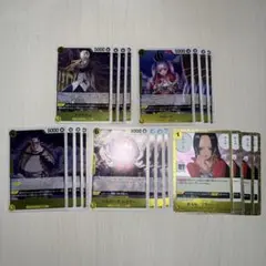 ワンピースカード 青黄 ハンコック デッキパーツ r まとめ売り