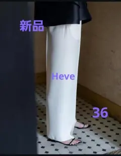 2026年最新】heveの人気アイテム - メルカリ