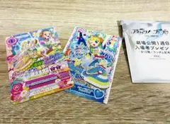 アイカツ プリパラ 入場特典