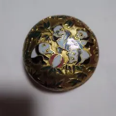 Item thumbnail for item f77f9833-b5d6-469e-9995-91a46a12668e