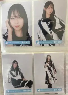 日向坂46 藤嶌果歩 生写真 コンプ - メルカリ