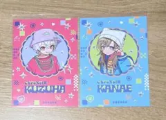 ChroNoiR Choose 特典ポストカード　葛葉　叶