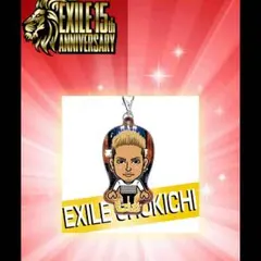 EXILE SHOKICHI☆クリーナー