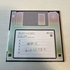 2026年最新】ファミコン風アレンジCDの人気アイテム - メルカリ