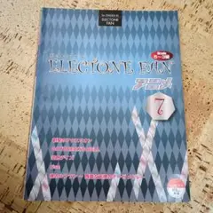《まとめ買い不可》ELECIONE FAN アニメ 7