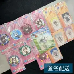 ウマ娘 一番くじ F賞 G賞 H賞 まとめ売り