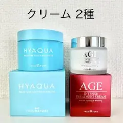AQUA BEAUTY 艶つや習慣プラス ALL CLEAR 2個セット - メルカリ