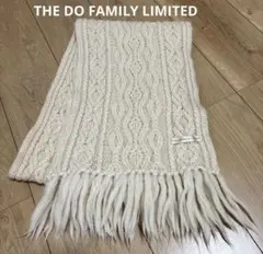 アイボリー　ケーブル編ニットマフラー　THE DO FAMILY LIMITED