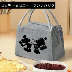 ミッキーアンドミニー マウス インサレーション ランチバッグ - グレー