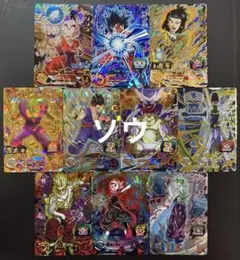 SH7-SCP 8枚セット ドラゴンボールヒーローズ 社会サバイバル編 - メルカリ