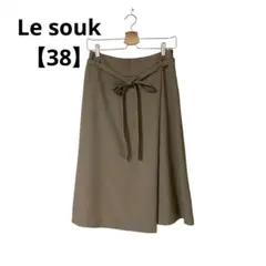 Le souk ラップスカート ミモレ丈【38】仕事 オフィスカジュアルのサムネイル