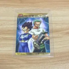 2026年最新】ベジータ プロモの人気アイテム - メルカリ