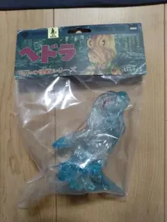DMM限定カラー】CCPミドルサイズシリーズ ヘドラ クリスタルブルーVer
