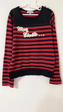 クミキョク　 ボーダー ニット　サイズTL150-160