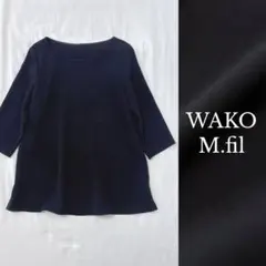 美品 M.Fil エムフィル 洗える 別注 ベルスリーブ ブラウス ブラック38 
