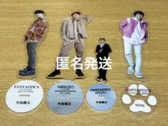 FANTASTICS 中島颯太 BIG アクスタ 2026カレンダー - メルカリ