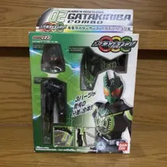 仮面ライダーオーズ　ガタキリバコンボ