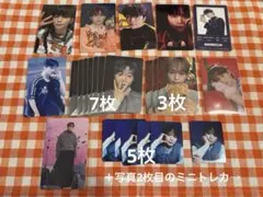 INI 後藤 威尊 トレカまとめ売り