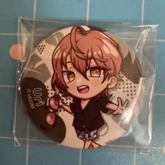 2025年最新】サマーランド カラフルピーチ うりの人気アイテム