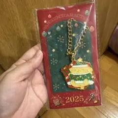 ポムポムプリン　チャーム