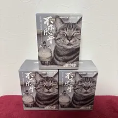 ひーちゃ@プロフ必読様 リクエスト 5点 まとめ商品