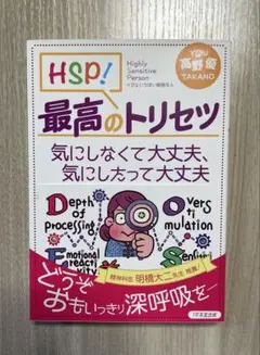 Item thumbnail for item afd679f0-67f5-44f3-a5fc-72fabfb074c4