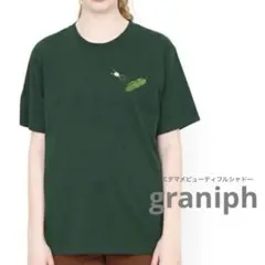 graniph ビューティフルシャドー　刺繍 Tシャツ　枝豆　グラニフ
