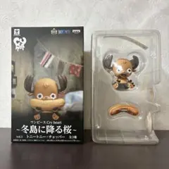トニートニー・チョッパー ワンピース フィギュア プライズ　vol.1のサムネイル