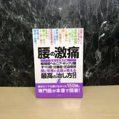 Item thumbnail for item 0eee4135-1105-4b8d-8b2f-adacf3965c72