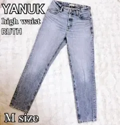 Item thumbnail for item dc244650-a928-4cec-9dd3-c279a3b07e19