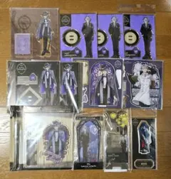 ツイステ ジェイド/ミニアクリルスタンドまとめ売り(デフォルメ絵柄等 