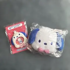 【未使用】サンリオ　当たりくじ　はぴだんぶい　ポチャッコ