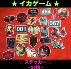 Item thumbnail for item 937c14b2-04b3-4978-aecf-008aa60e1bc1