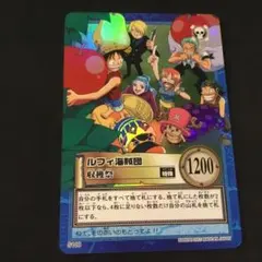 旧ワンピース ハイパーバトル S108 ルフィ海賊団 収穫祭 - メルカリ