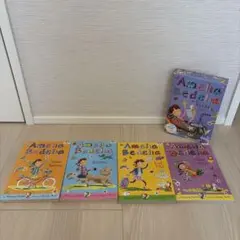 Amelia Bedelia 英語絵本 7冊セット 洋書 多読 英語学習 - メルカリ