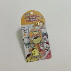 【サンリオ】チョコレートマスコットチャーム