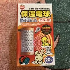 Item thumbnail for item 5f7de80a-a20c-453e-9f9e-6beb7c89b693