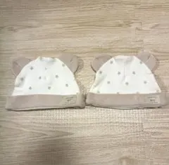 星柄耳付きベビー帽子2点セット　双子