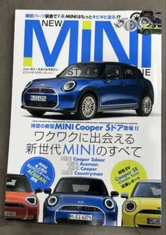 ninopon様 リクエスト 2点 まとめ商品