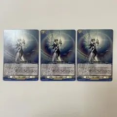 ヴァンガード 4枚セット 星海より手繰る星霧騎士の道 - メルカリ