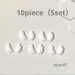 ＊yume＊様 リクエスト 2点 まとめ商品