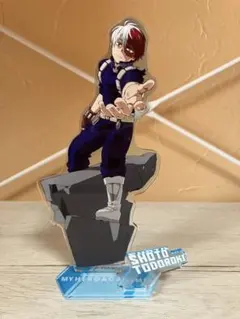 Item thumbnail for item a1d8e231-3ee7-449d-9198-90eb1889e8b4