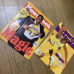 みかえら様専用