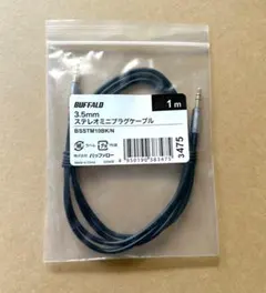 Imam Maulana様 リクエスト 2点 まとめ商品