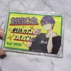 ゆいぴ⸝⸝⸝♡︎プロフ必読！様専用ページ